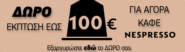 bank banner image