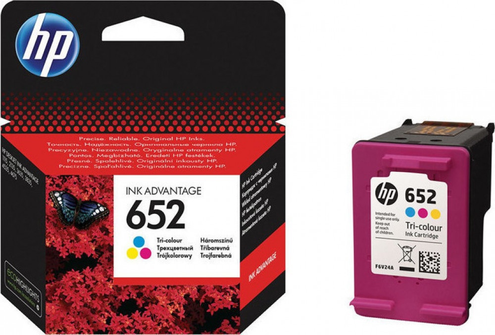 Μελάνι HP 652 Color