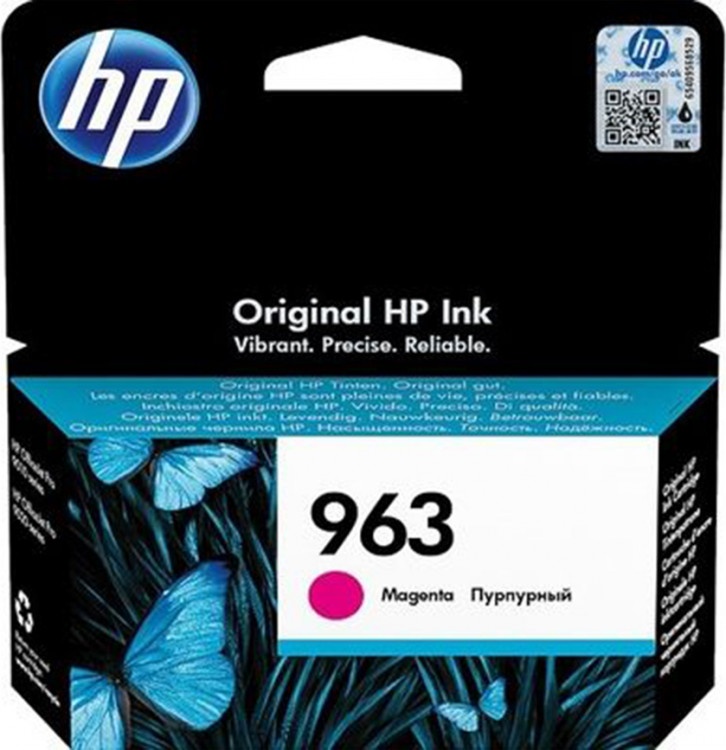 Ink HP 963 Magenta