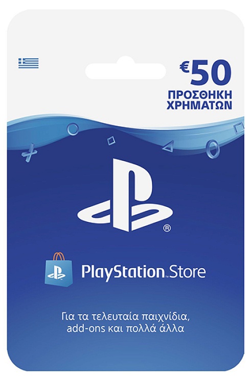 Prepaid Card Sony Playstation Live 50€
