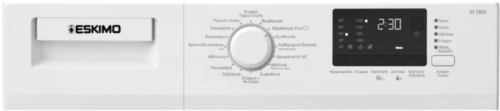 Πλυντήριο Ρούχων Eskimo 8Kg ES 5800
