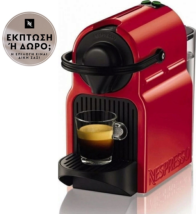 Καφετιέρα Nespresso Krups XN1005S Inissia Κόκκινη +Επιστροφή 100€ ή Δώρο 60 Κάψουλες