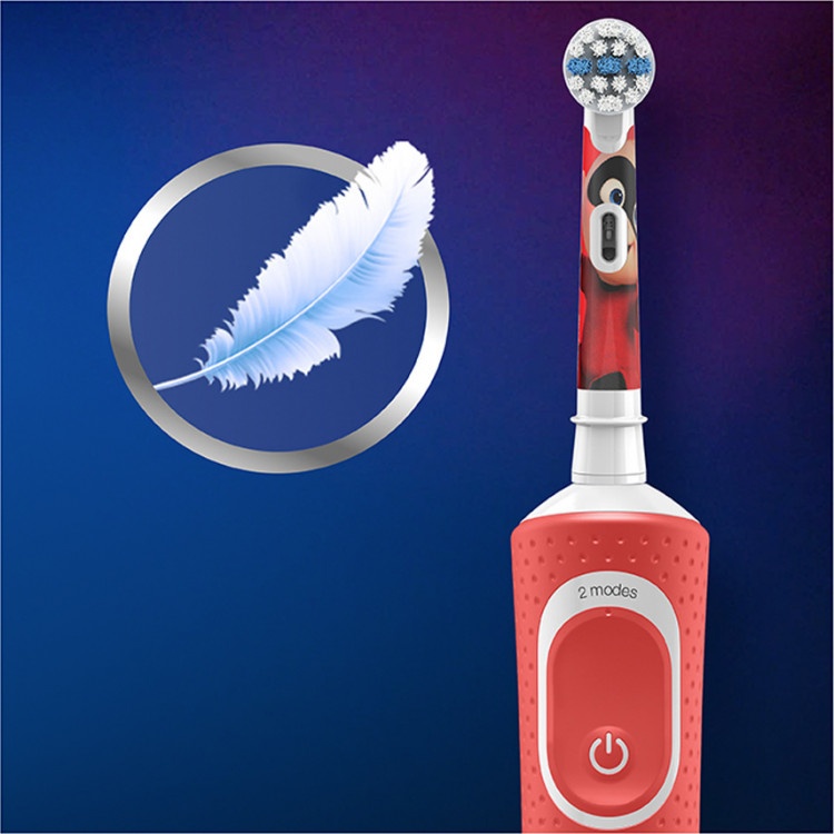 Οδοντόβουρτσα Oral-B Vitality Pixar Special Edition Παιδική