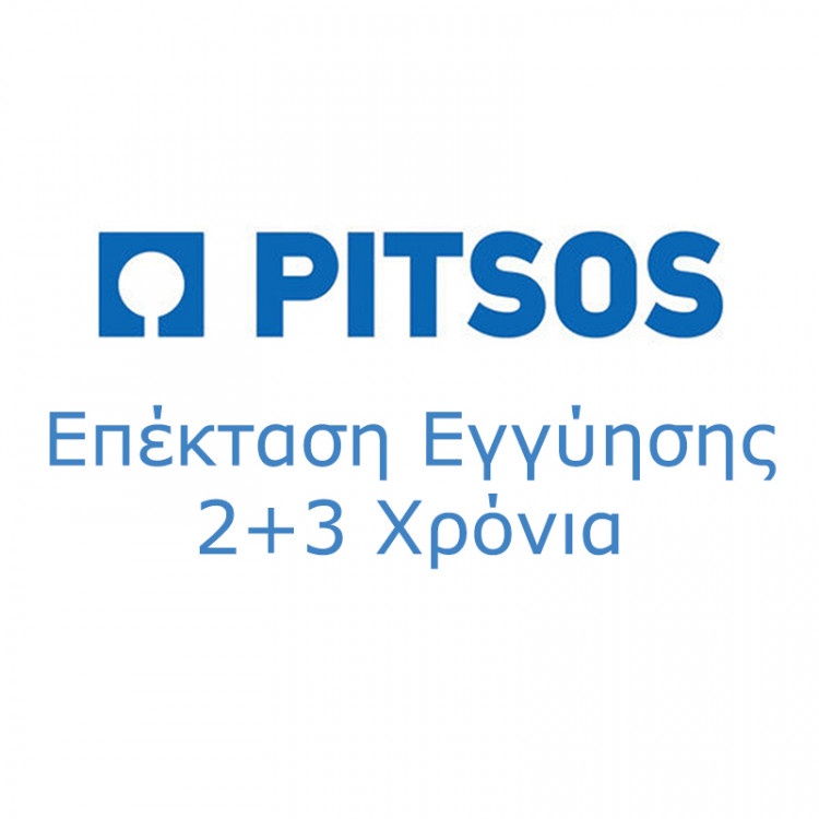 Επέκταση εγγύησης οικιακών συσκευών Pitsos για 5 έτη
