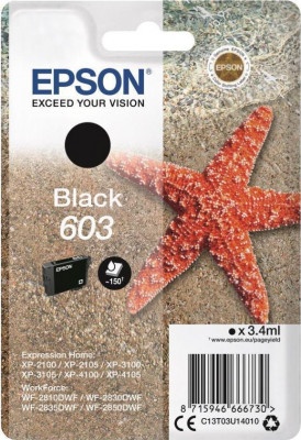 Μελάνι Epson 603 Black