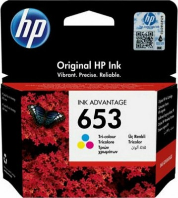 Ink HP 653 Color