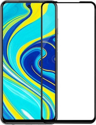 Screen Protector Glass Blue Star Samsung Galaxy A52/A52 5G/A52s 5D Full Glue Ceramic Black