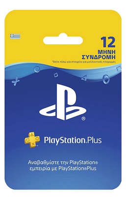 Prepaid Card Sony Playstation Plus 365 Days