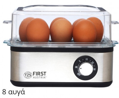 Egg Boiler First FA-5115-3