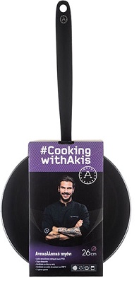 Pan 26cm Cooking With Akis