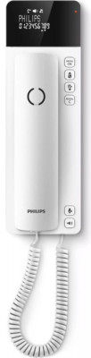 Τηλέφωνο Ενσύρματο Philips M110W/GRS Λευκό