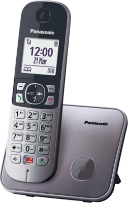 Τηλέφωνο Ασύρματο Panasonic KX-TG6851GRM Γκρι