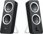 Speakers Logitech 2.0 Z200 Black
