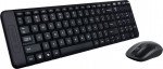 Keyboard & Mouse Logitech MK220 EN