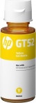 Ink HP GT52 Yellow
