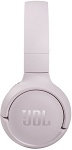 Headphones Bluetooth JBL Tune 510BT Rose