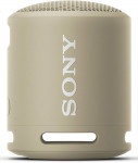 Ηχείο Bluetooth Sony SRSXB13C Taupe