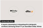 Soundbar Samsung HW-Q990B
