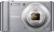 Camera Sony DSCW810S Silver